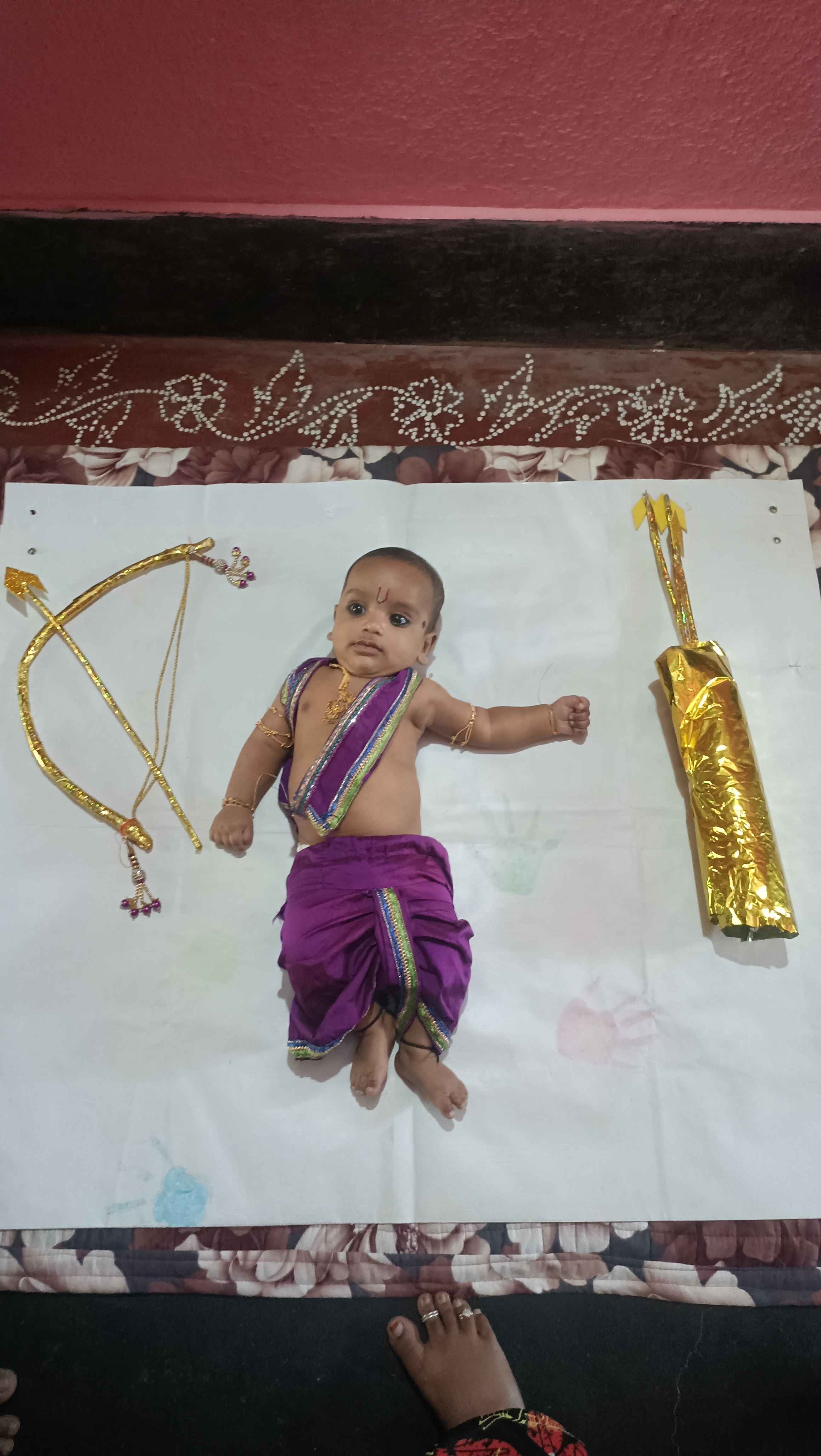 Shivansh