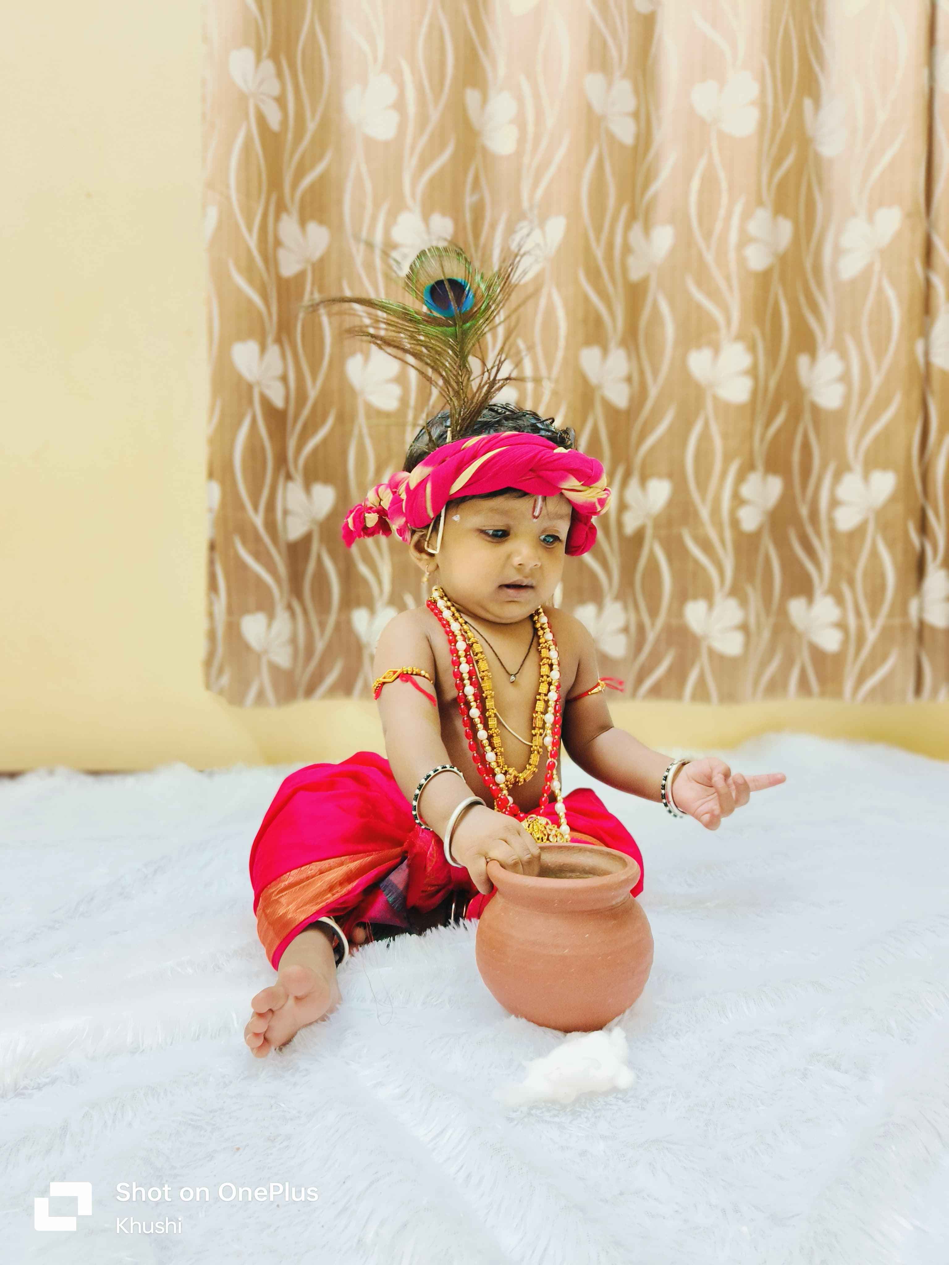 Devaaditya