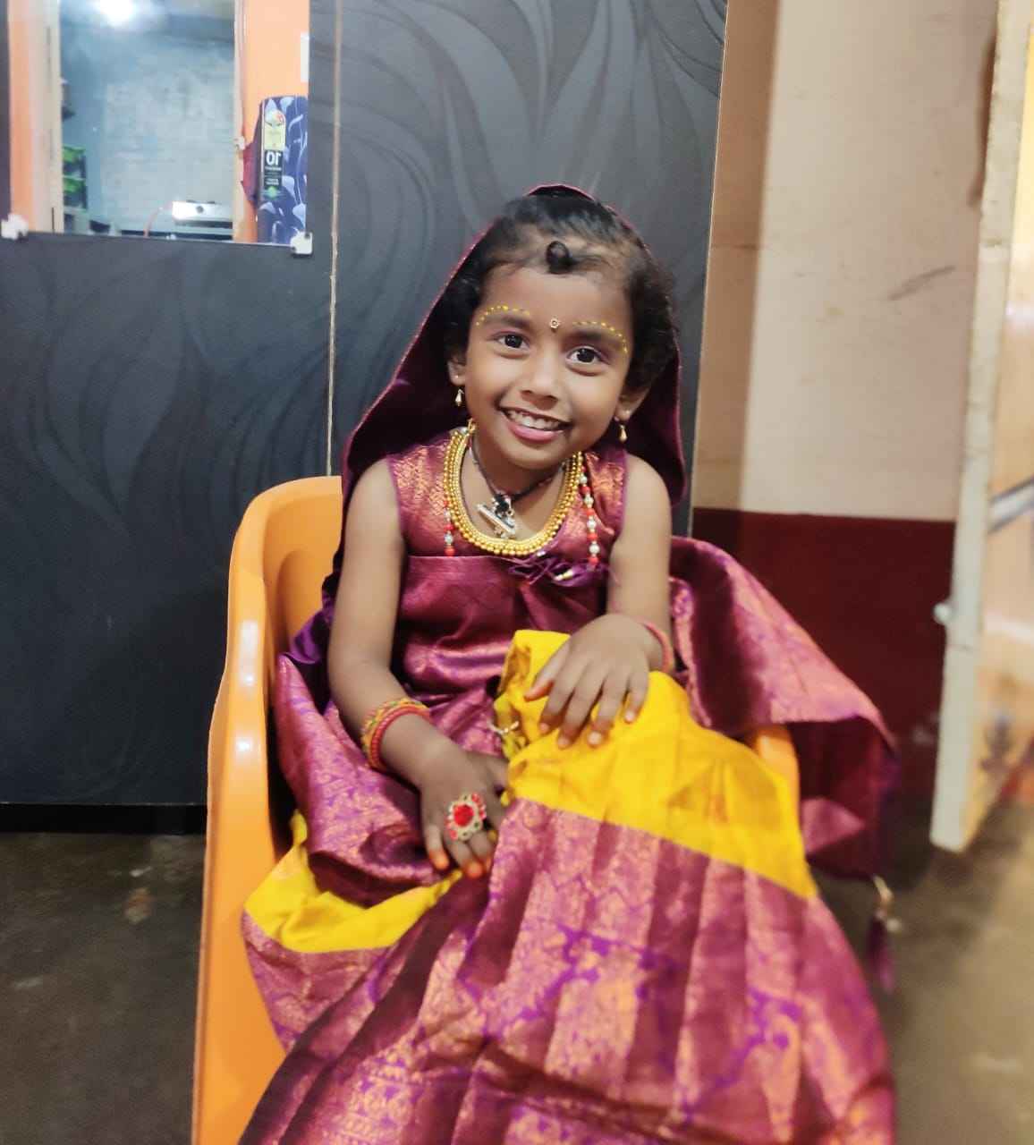 Varsha