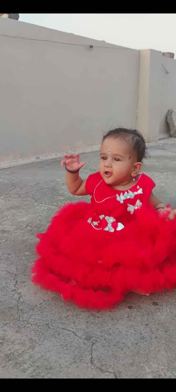 Trishika 
