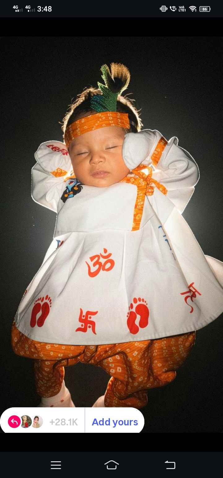 Dhariya gamit