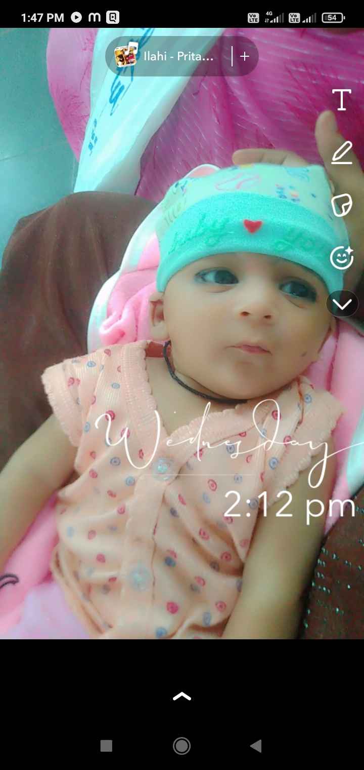Shahzain