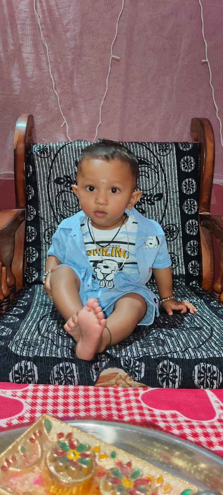Vihaan 