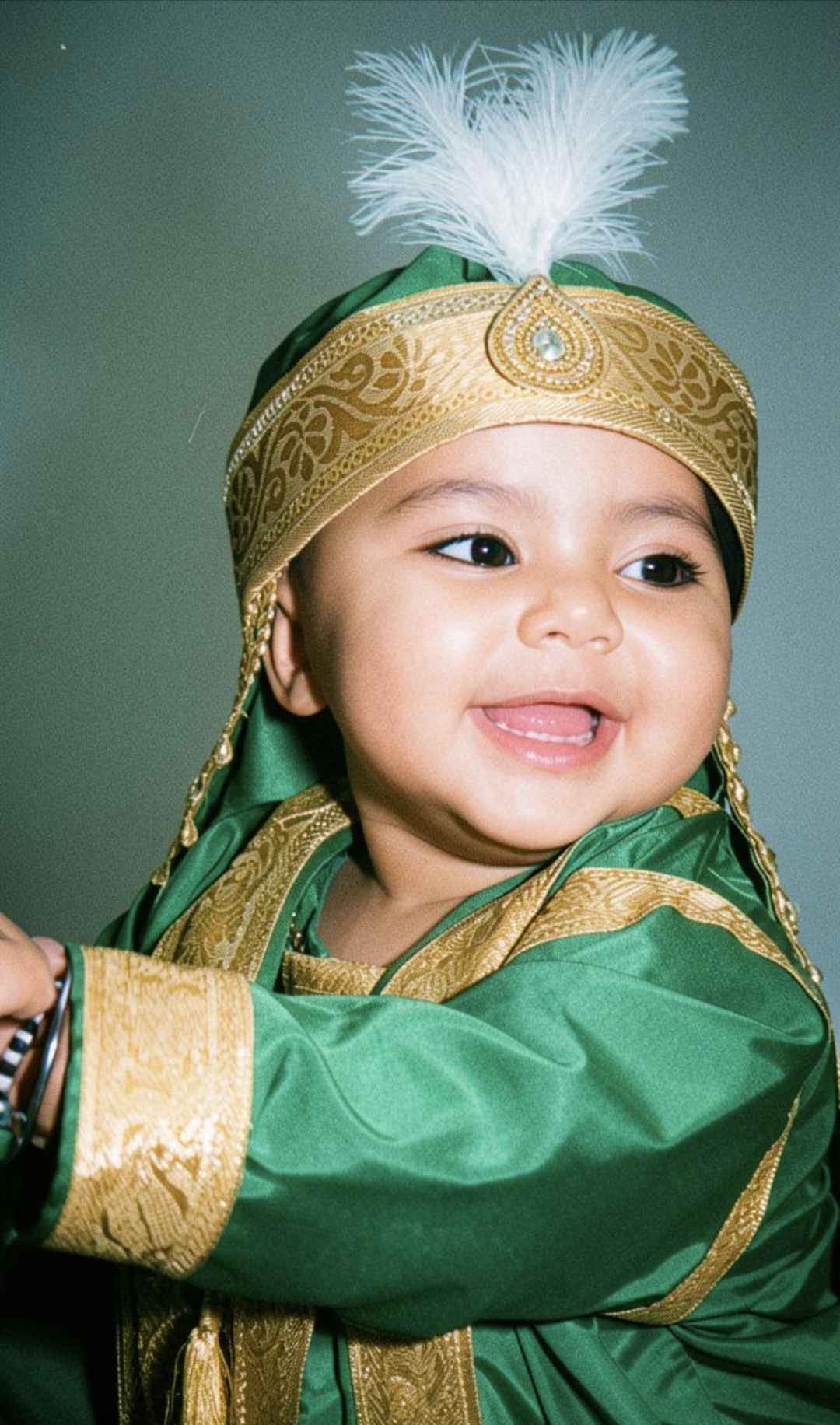 Sukaina Ali