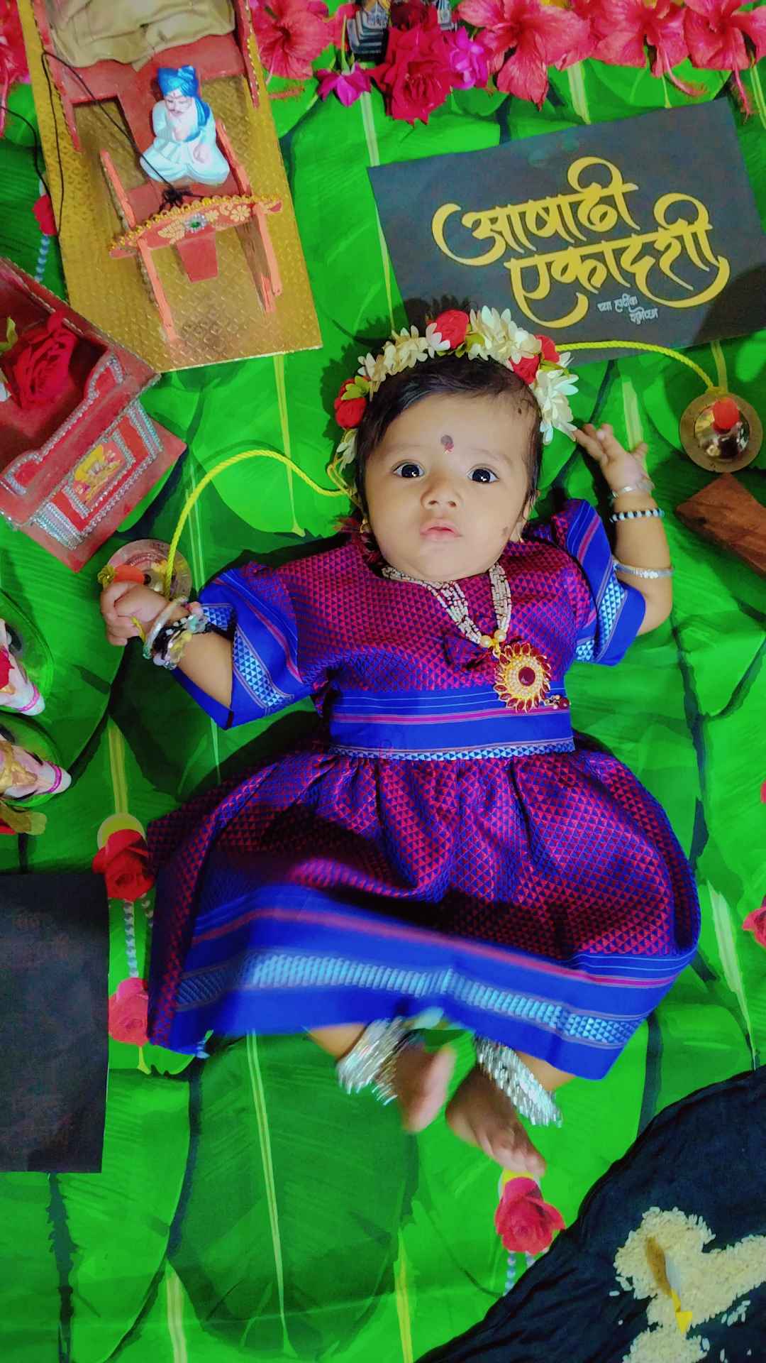prisha Navanath Arekar 